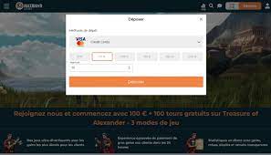 Concernant l'application de l'établissement Alexander Gambling