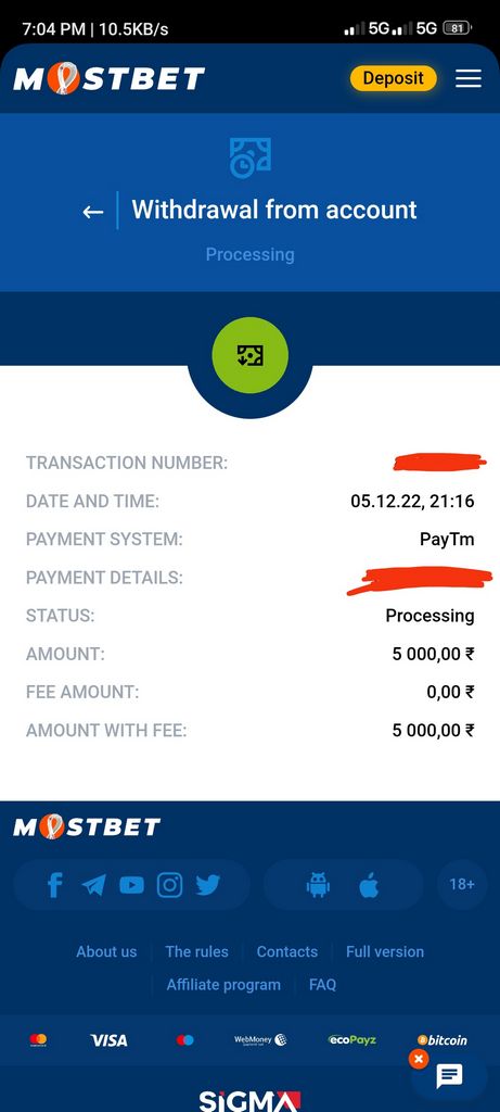 Mostbet's Betting: A Comprehensive Guide